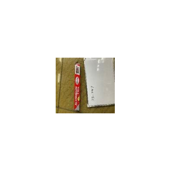 PAPIER ALUMINIUM 20M JB-257