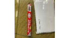PAPIER ALUMINIUM 20M JB-257
