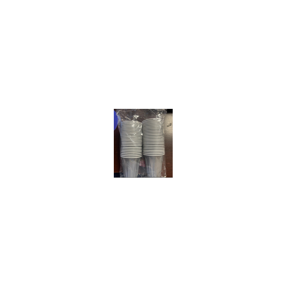 GOBELET ARGENT 255ML /50U